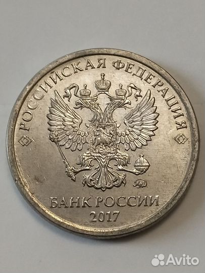 Монета 2017 г