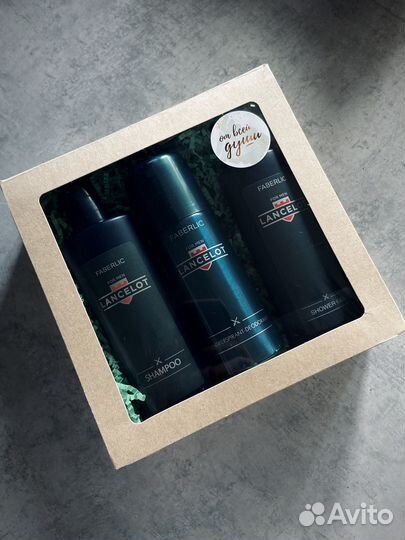 Подарочный набор для мужчин