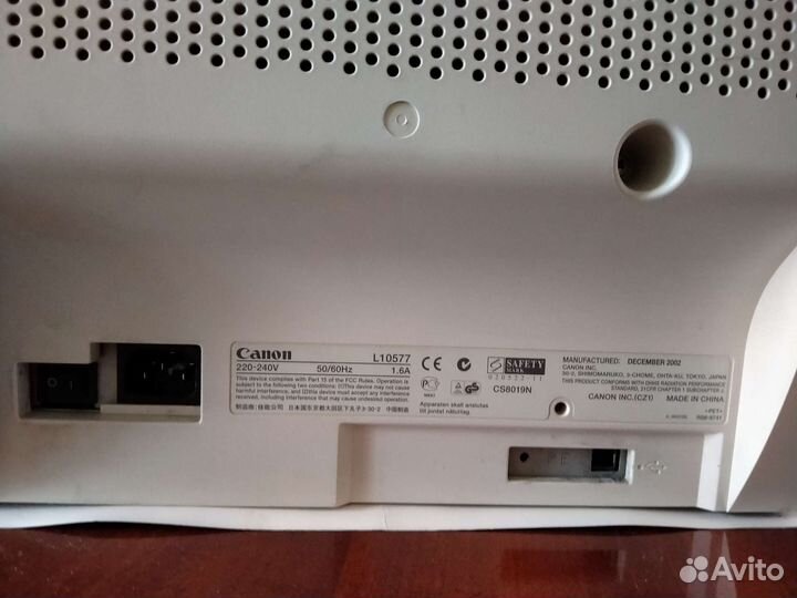 Принтер лазерный laser shot LBR -1120