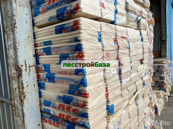 Имитация бруса