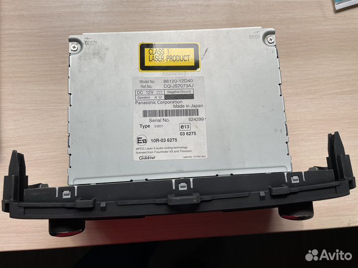 Штатная магнитола на toyota corolla 150