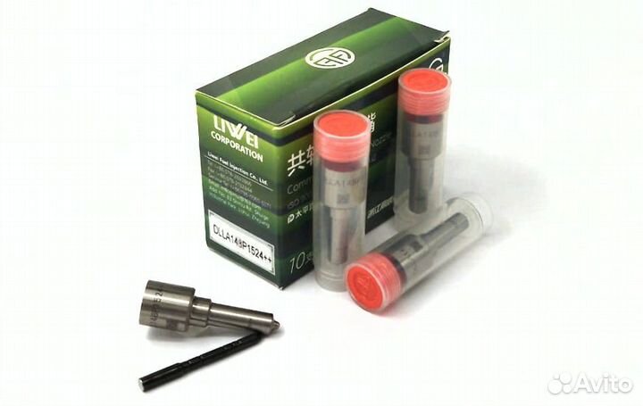 Распылитель dlla148P1524 форсунки Bosch 0445120217