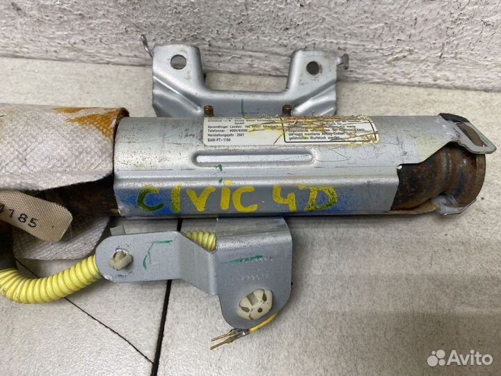 Подушка потолочная (шторка)