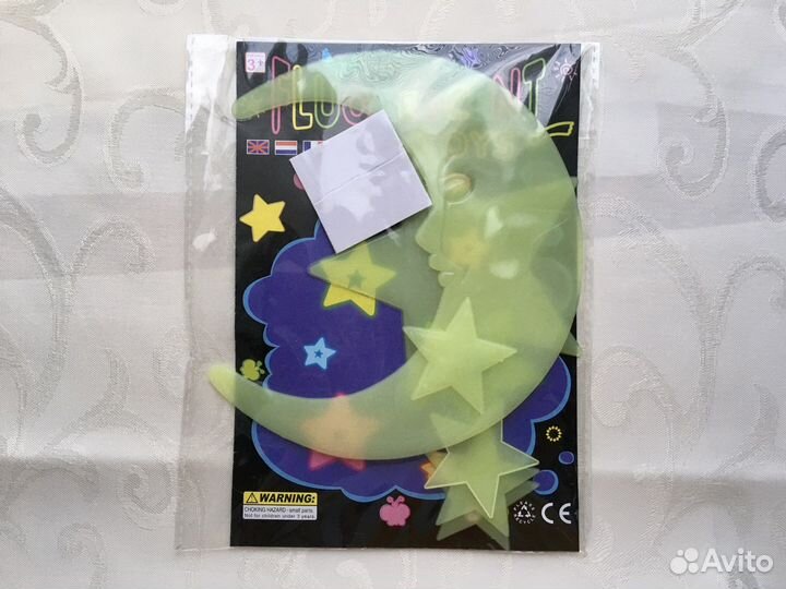 Луна и звезды светящиеся Набор