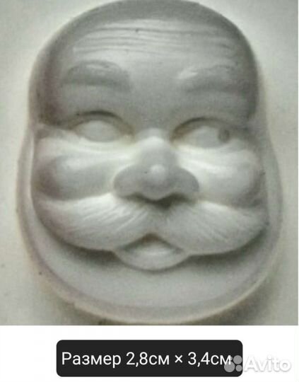 Силиконовые молды, лица Деда Мороза