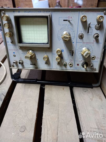 Осциллограф