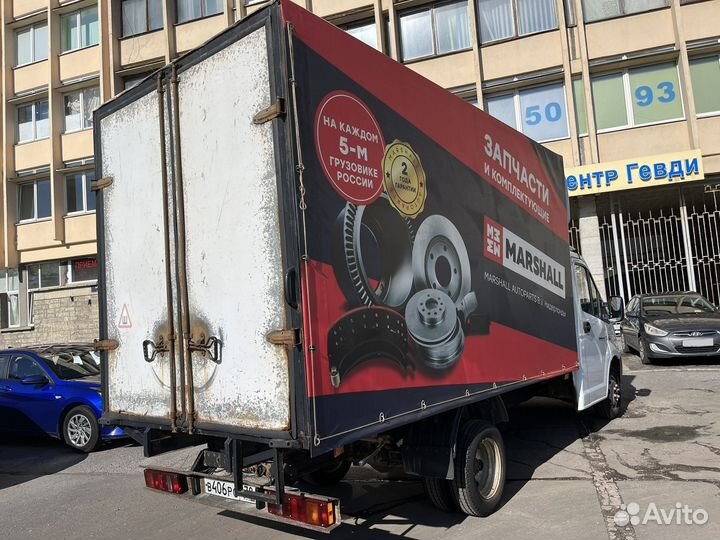 ГАЗ ГАЗель Next 2.8 МТ, 2013, 230 000 км