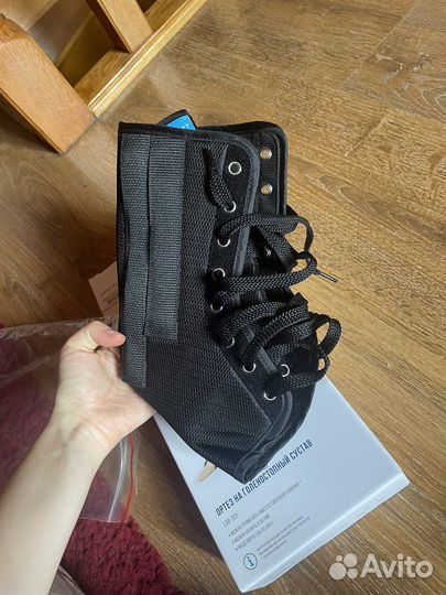 Ортез на голеностопный сустав