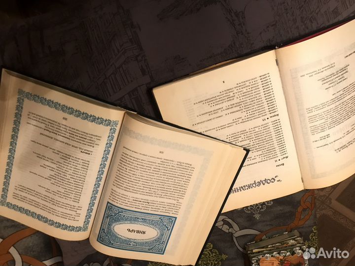 Книги календарь