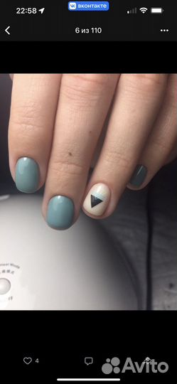 Мастер маникюра на дому