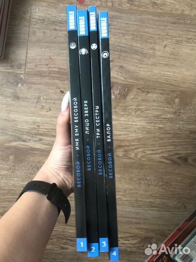 Комиксы bubble