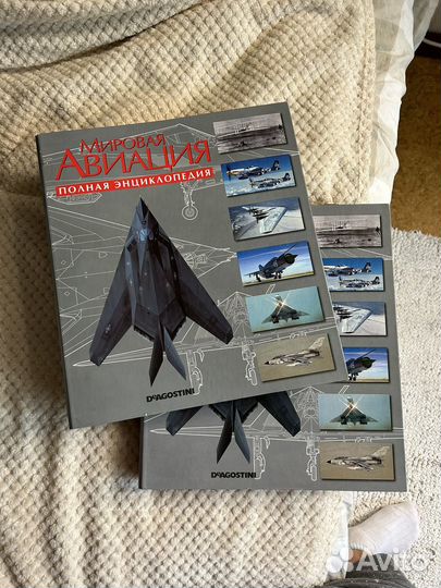 Мировая авиация