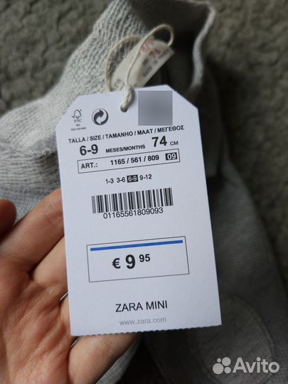 Штаны для девочки Zara 74 новые