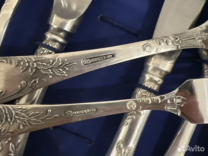 Мельхиоровый набор зиш классик СССР