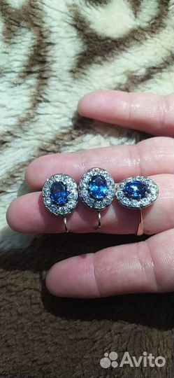 Золотой комплект