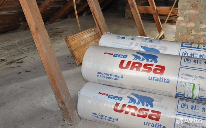 Утеплитель