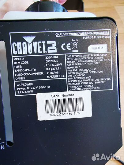 Генератор дыма Chauvet Hurricane 901