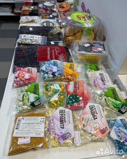 Магазин для кондитера