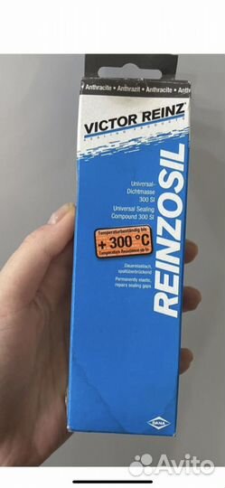 Victor reinz герметик