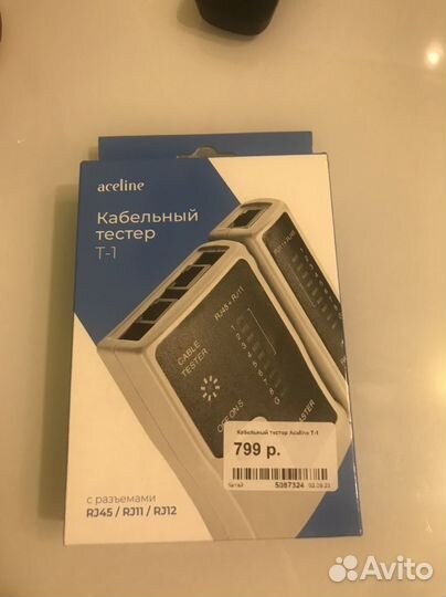 Кабельный тестер Aceline T-1