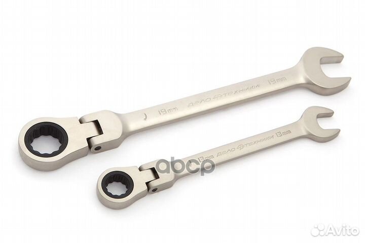 Ключ комбинированный трещоточный шарнирный дт