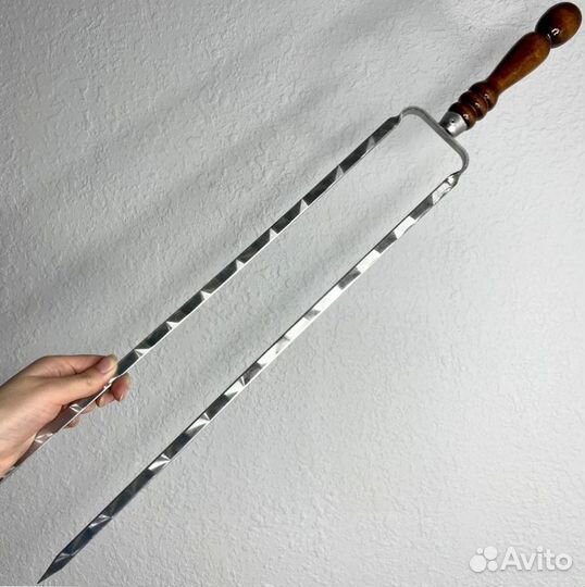 Шампур двойной