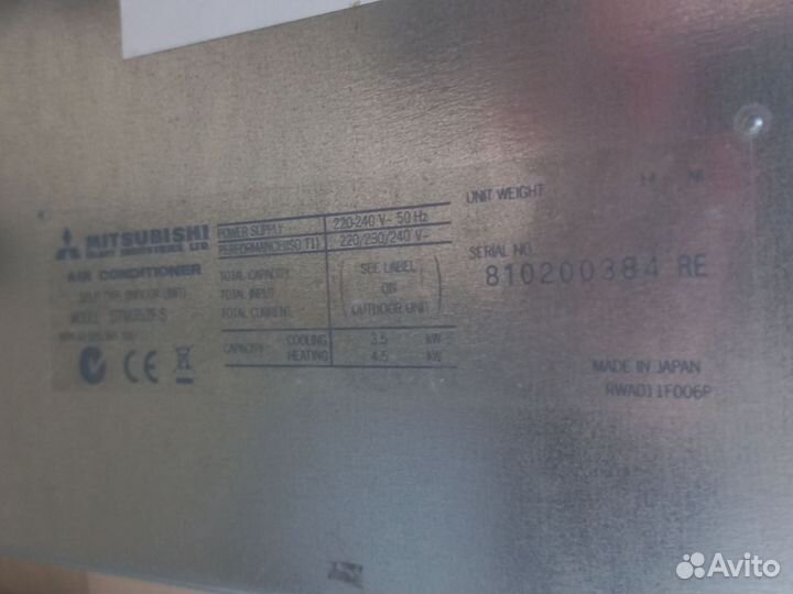 Потолочный кондиционер бу на запчасти