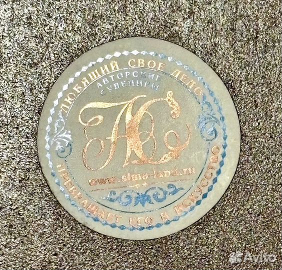 Настенная ключница классика