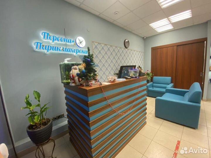 Администратор салона красоты