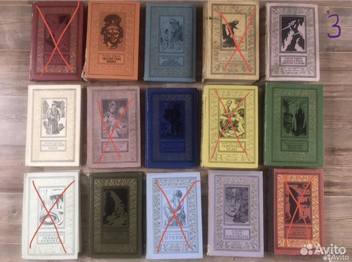 Серия б-ка приключений и научной ф-ки бпнф