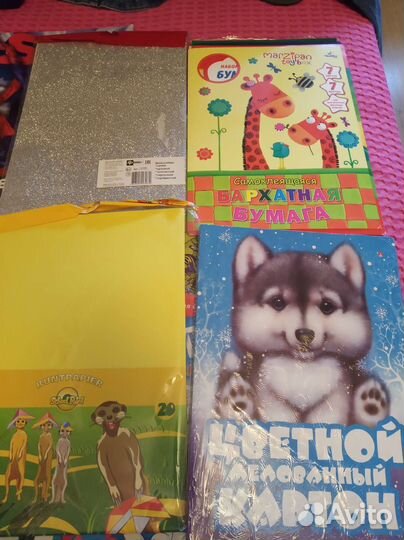 Цветная бумага бархатная с блестк, доски для выж