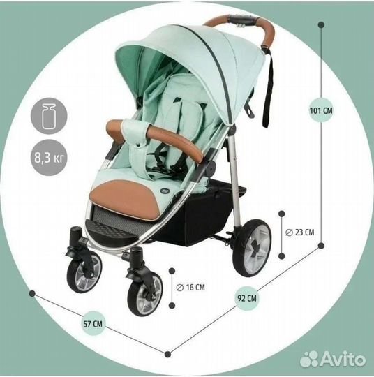 Прогулочная коляска
