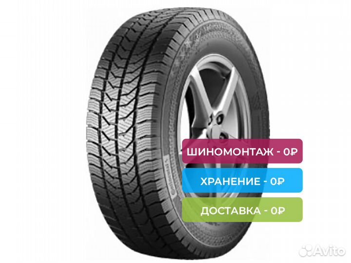 Continental VanContact Viking 225/70 R15 112R