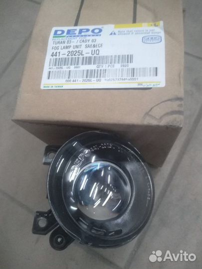 Левая противотуманная фара VAG