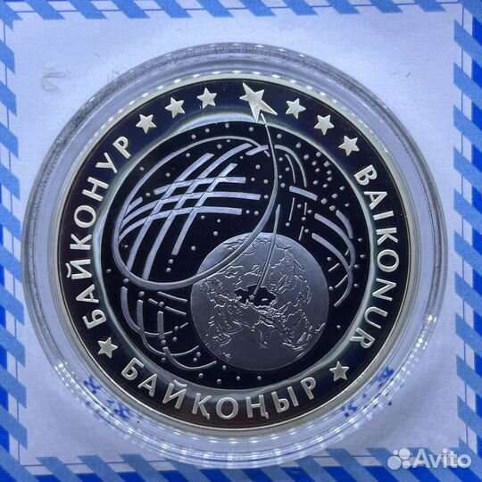Казахстан 500 тенге 2012 год Байконур Космодром