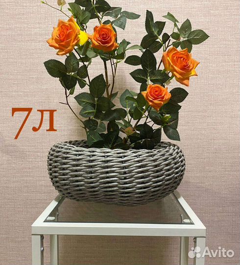 Горшки из ротанга