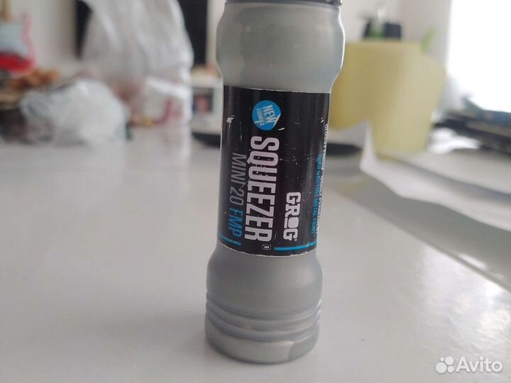 Grog squeezer mini 20 fmp
