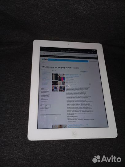 iPad 2/3 16gb