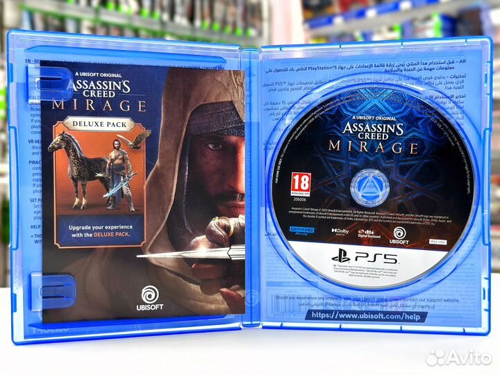 Assassin's Creed Mirage Мираж (PS5) Б/У