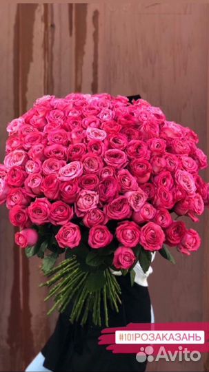 Высокие розы, букет, розы пионовидные цветы