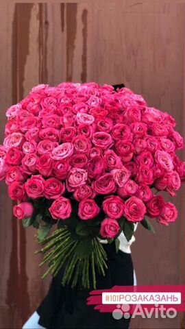 Высокие розы, букет, розы пионовидные цветы