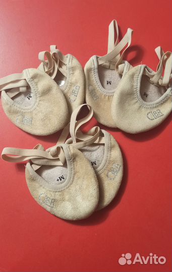 Полупальцы для гимнастики