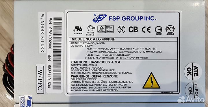 Компьютер бу на запчасти