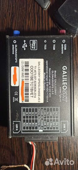 Gps трекер для автомобиля glonass