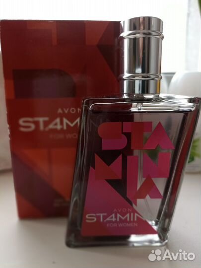 Фаревэй, Персив