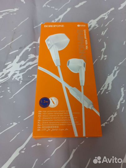 Наушники Borofone BM68