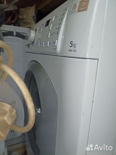 Стиральная машина бу