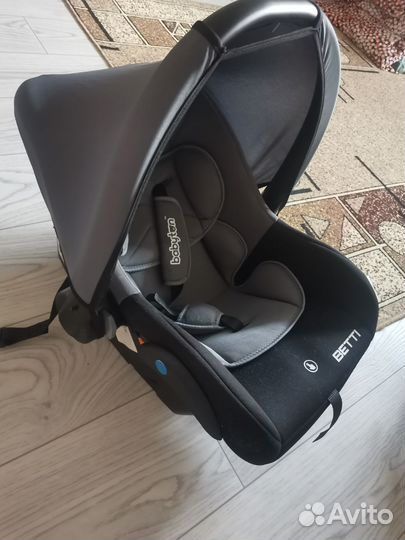 Автолюлька от 0