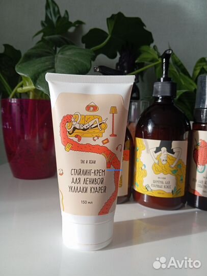 Косметика пакетом для Ани