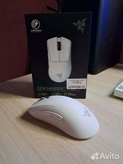 Игровая мышь razer deathadder v3 pro
